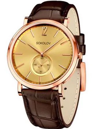 Fashion наручные  мужские часы Sokolov 209.01.00.000.04.02.3. Коллекция Forward