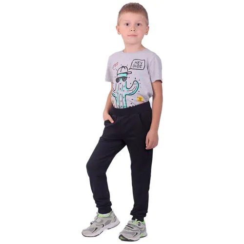 Школьные брюки TREND демисезонные, карманы, манжеты, размер 122-64(32), черный
