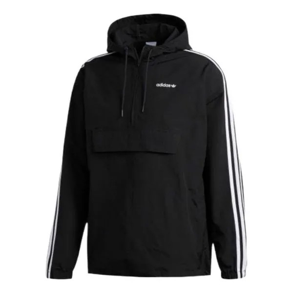 Толстовка adidas originals Contrasting Colors Stripe Half Zipper Hooded Jacket Black, мультиколор