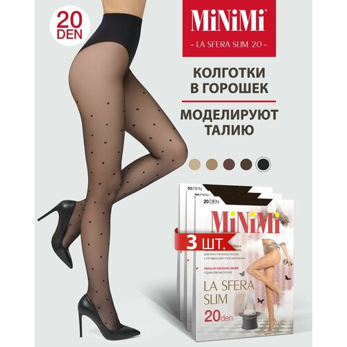 Колготки MiNiMi La Sfera Slim, 20 den, 3 шт., размер 2, nero
