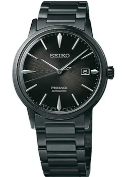 Японские наручные  мужские часы Seiko SRPJ15J1. Коллекция Presage