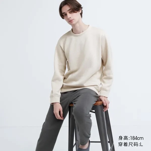 Костюм Uniqlo флисовый c длинныйми рукавами, светло-бежевый