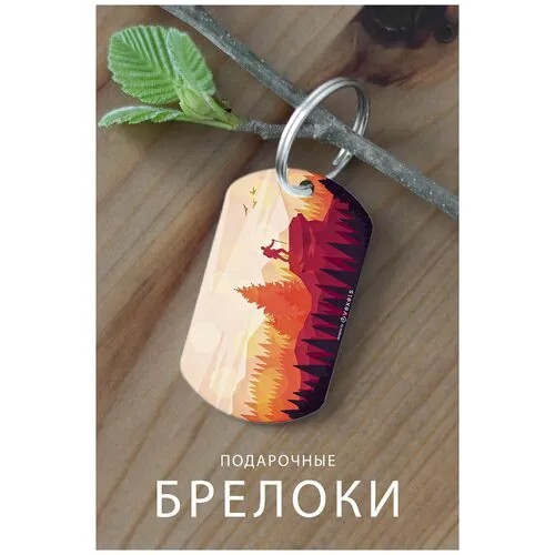 Брелок, глянцевая фактура