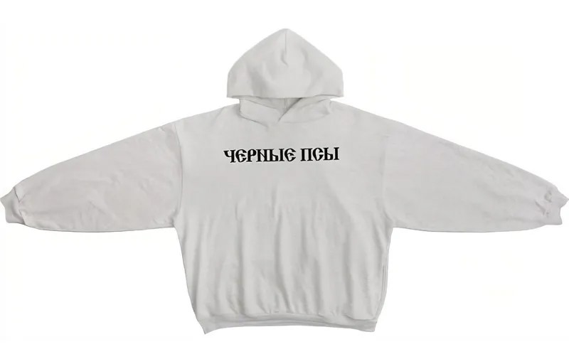 Толстовка Gosha Series унисекс серая Yeezy, серый