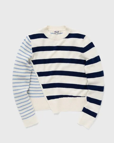 Пуловер Baum Und Pferdgarten Centa Pullover, цвет blue breton stripe