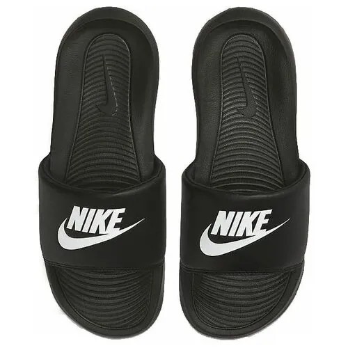 Пантолеты Nike CN9677-005 (RUS 39,5; US 9)