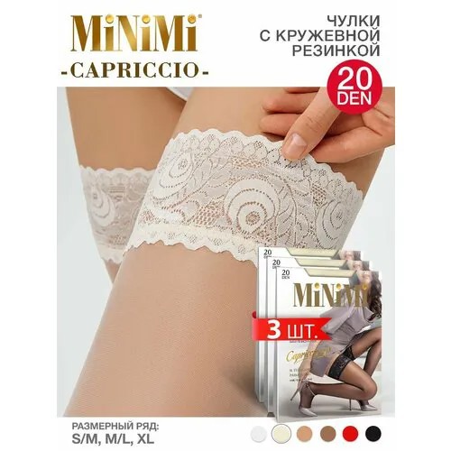 Чулки MiNiMi autoreg. CAPRICCIO 20 NEW Чулки, 20 den, 3 шт., размер S-M/2, аворио
