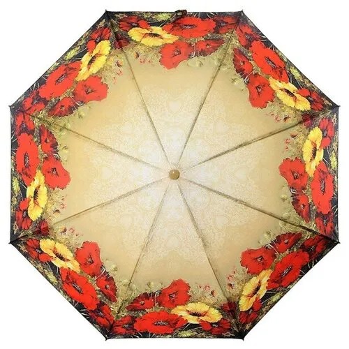 Зонт Magic Rain 9231-02