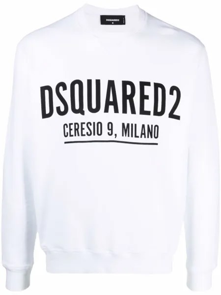 Толстовка с логотипом Dsquared2, белый