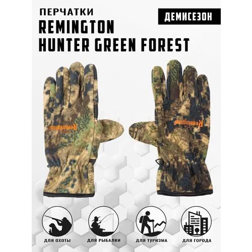 Перчатки Remington, коричневый, зеленый