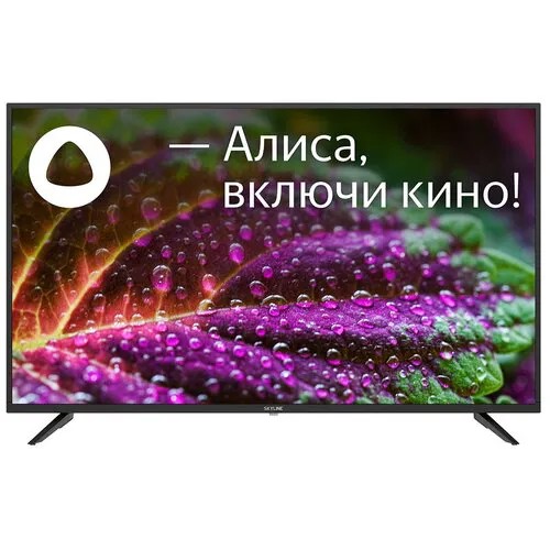 Телевизор SKYLINE 43LST5975 FHD SMART Яндекс 43
