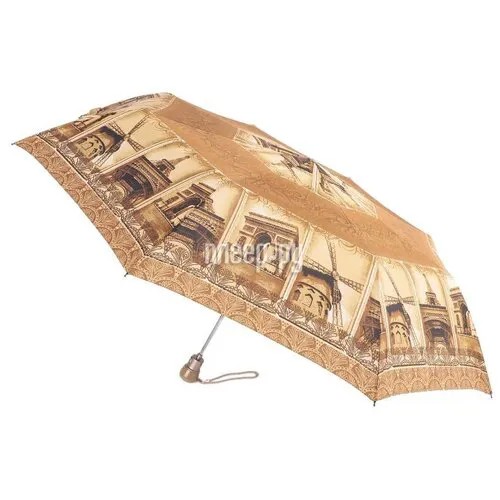 Зонт Airton, полуавтомат, 3 сложения, купол 98 см., 8 спиц, чехол в комплекте, для женщин, бежевый, коричневый