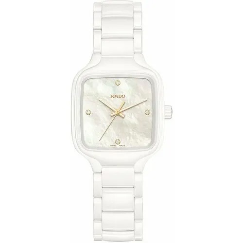 Наручные часы RADO, мультиколор