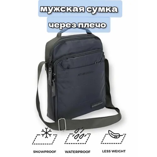Сумка кросс-боди , фактура гладкая, синий