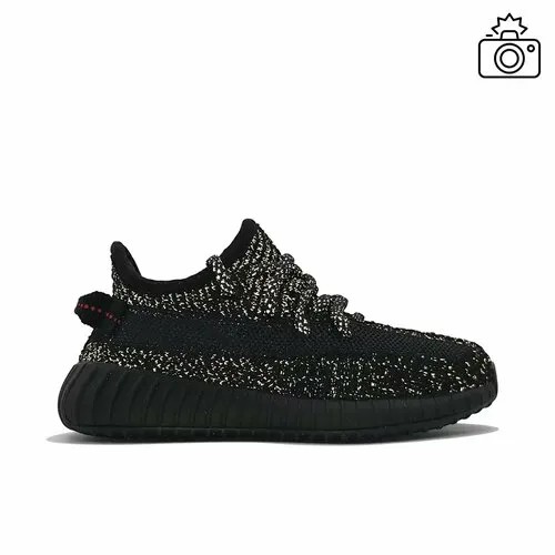 Кроссовки ADIDAS YEEZY, размер 32, серый