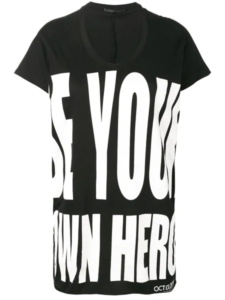 Haider Ackermann футболка 'Be Your Own Hero'