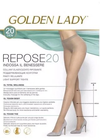 Колготки Golden Lady Repose 20 den, размер 4-L, cognac (коричневый)