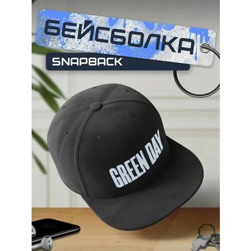 Бейсболка, кепка черная с белым принтом Green Day - 89