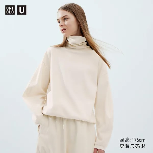 Женский пуловер Uniqlo U 23 вязаный, молочно-белый