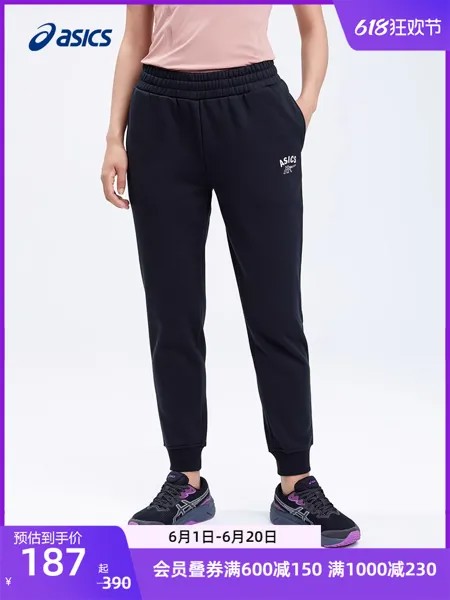 Брюки спортивные женские Asics, черный