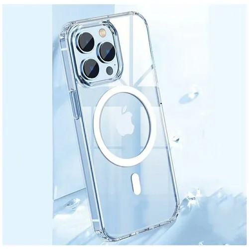 Чехол прозрачный для MagSafe на iPhone 13 Pro Max / clear case с магнитом для беспроводной зарядки