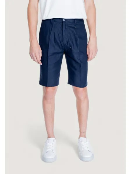 Плавки-Шорты carrot fit Antony Morato, синий