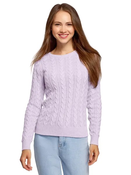Джемпер женский oodji 73807617-1B фиолетовый 2XS