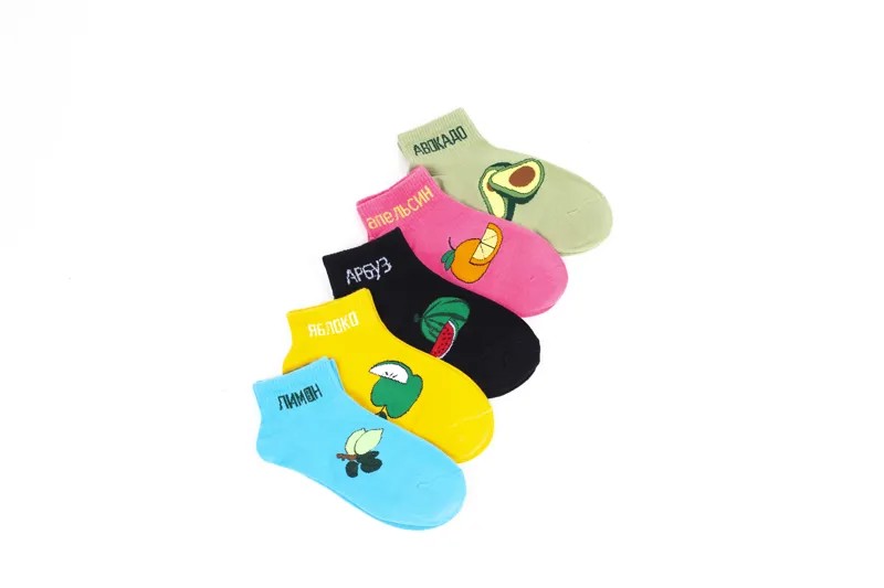 Комплект носков женских S-Family S-B-2016-1 желтых 36-39