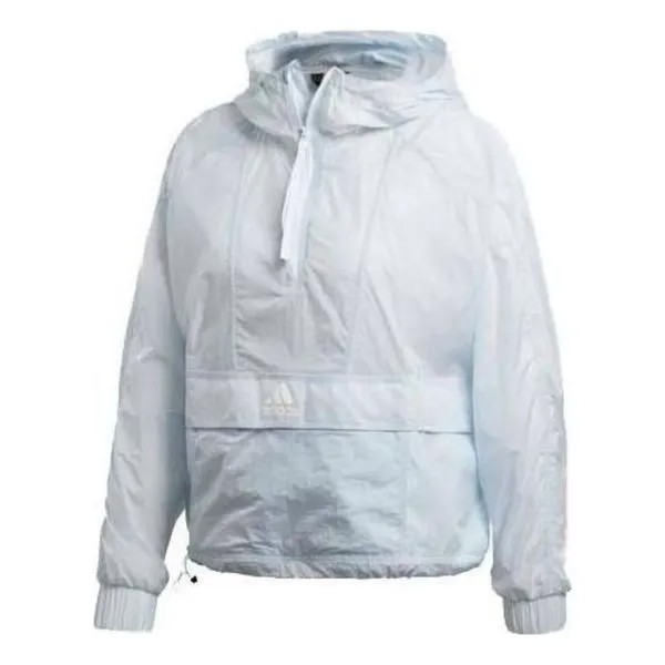 Куртка спортивные укороченные wind.rdy ветровка куртка азиатские размеры Adidas, белый