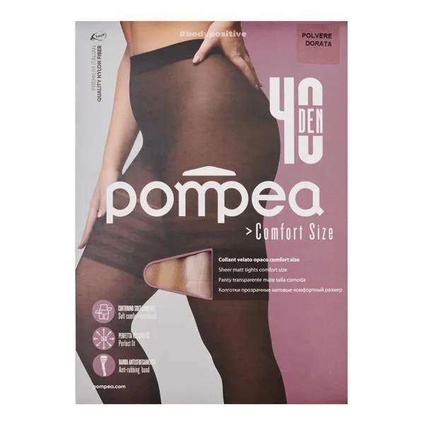 Колготки женские Pompea черные XL