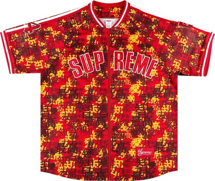 Футболка Supreme Kanji Camo Zip Up Baseball Jersey 'Red', красный