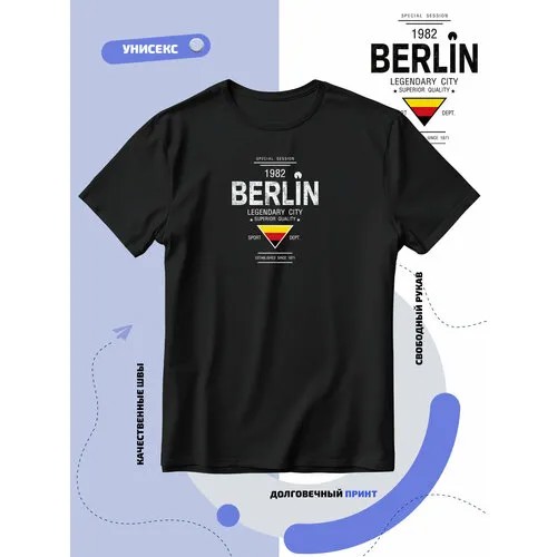 Футболка SMAIL-P флаг Германии Berlin legendary city-Берлин, размер L, черный