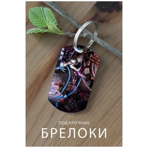 Брелок, глянцевая фактура
