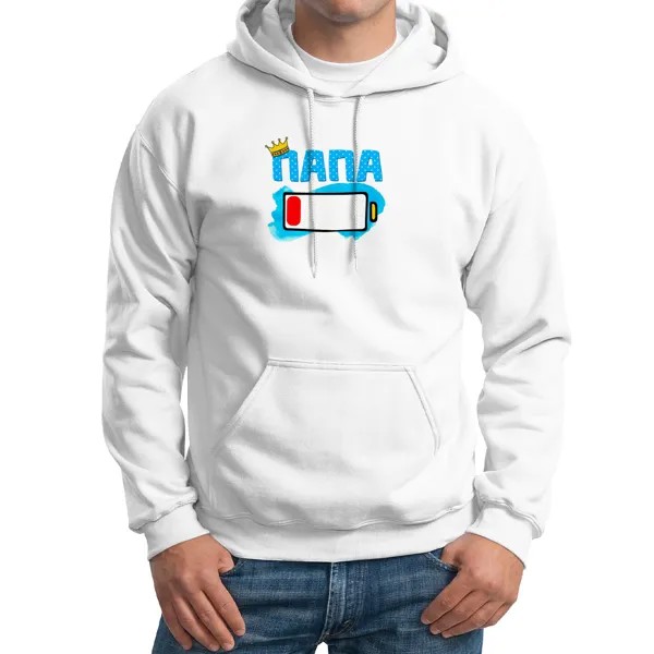 Худи унисекс CoolPodarok Папа батарейка белое 50 RU