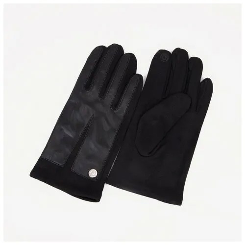 Перчатки Сима-ленд, размер 5, черный