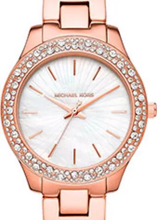 Fashion наручные  женские часы Michael Kors MK4557. Коллекция Liliane