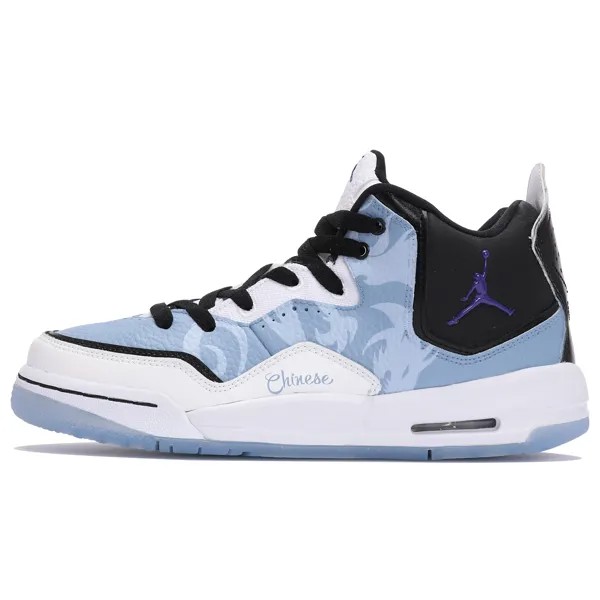 Кроссовки Jordan Vintage Basketball Shoes Women's Mid-top Blue/white, синий/белый