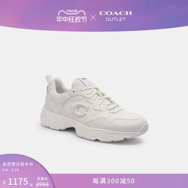 Кроссовки мужские Coach Outlet Strider, черный