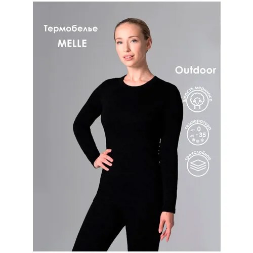 Термобелье верх MELLE, размер 50(2XL) 164, 170, черный