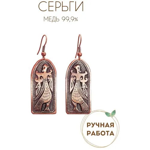 Серьги с подвесками Мастерская Алешиных, золотой