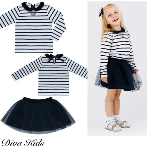 Лонгслив Diva Kids, размер 134, бело-синий