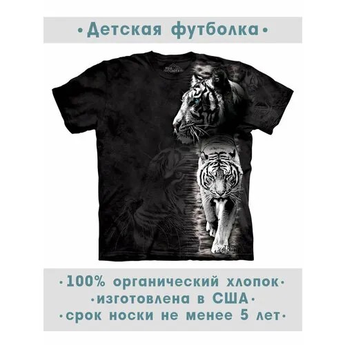 Футболка The Mountain, размер S-Y, черный
