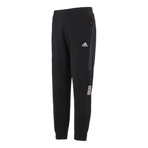 Спортивные штаны Adidas Limited Side Stripe Knit Bundle Feet Sports Autumn Black, Черный