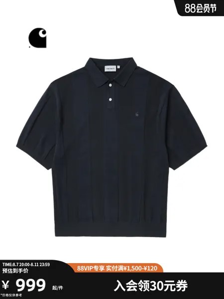 Рубашка-поло мужская Carhartt WIP с вышитым логотипом, синий