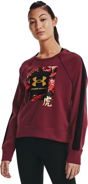Свитшот женский Under Armour 1366117-626 красный SM