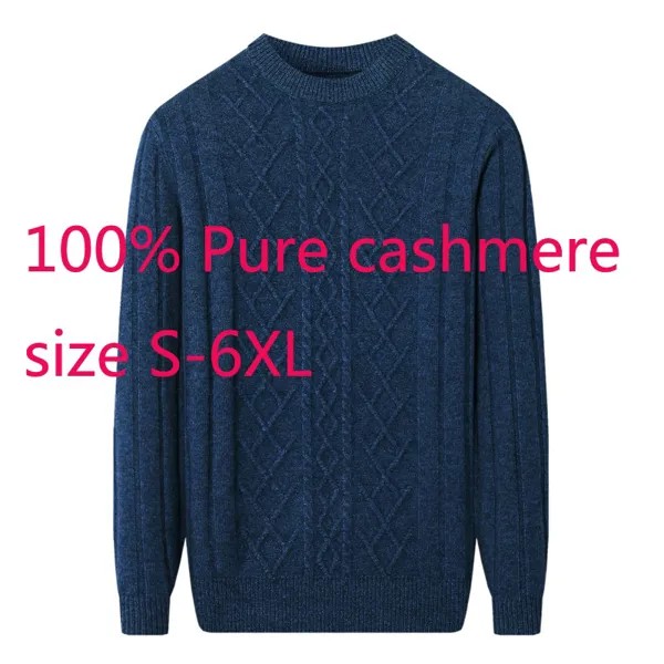 Новое поступление, модные 100% кашемировые мужские утепленные Повседневные пуловеры с круглым вырезом большого размера d, вязаные на компьютере свитеры, аналогичные размеры