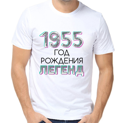 Футболка год рождения легенд 1955, размер (66)8XL, белый
