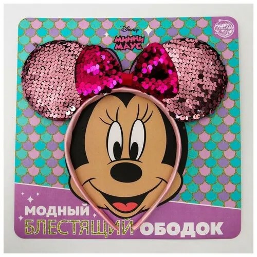 Disney Ободок с паетками Минни Маус, розовый