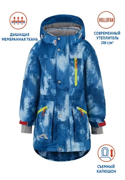 Куртка д/мал. 