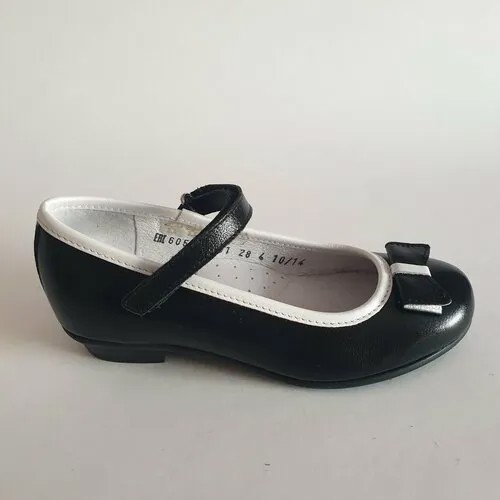 Туфли Elegami, размер 29, черный
